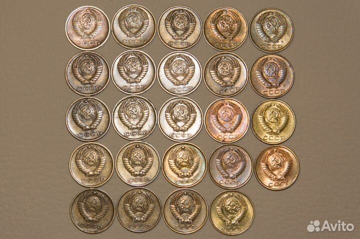 Монеты СССР 1961-1991 (1 копейка - 5 копеек)