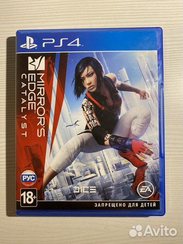 Mirrors edge ps4