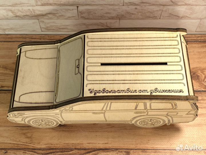 Копилка Toyota Land Cruiser 200 с гравировкой