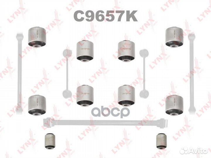 Комплект сайлентблоков / Рычагов / Зад. подв