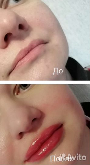 Перманентный макияж