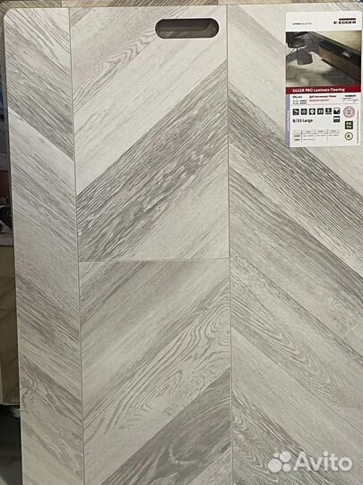 Ламинат от производителя с укладкой