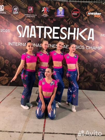 Костюм для фитнес аэробики