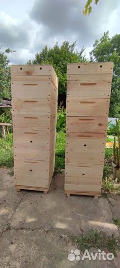 Продам ульи для пчел