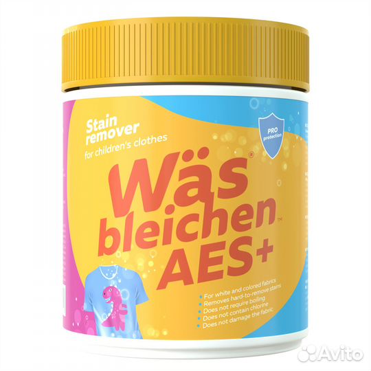 Пятновыводитель для белья 500гр банка с мерной лож