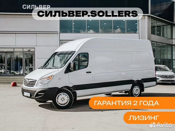 Sollers Atlant 2.7 МТ, 2023
