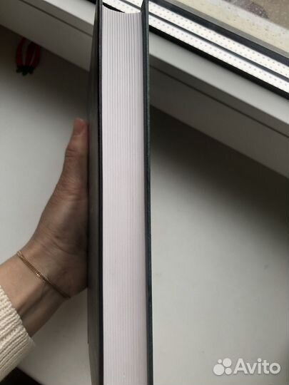 Герберт Маркузе Эрос и Цивилизация Philosophy