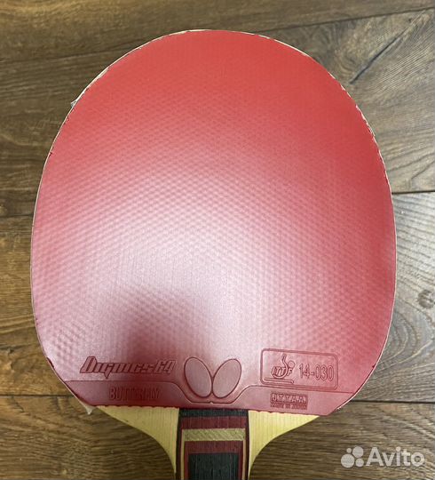 Накладка Dignics 64