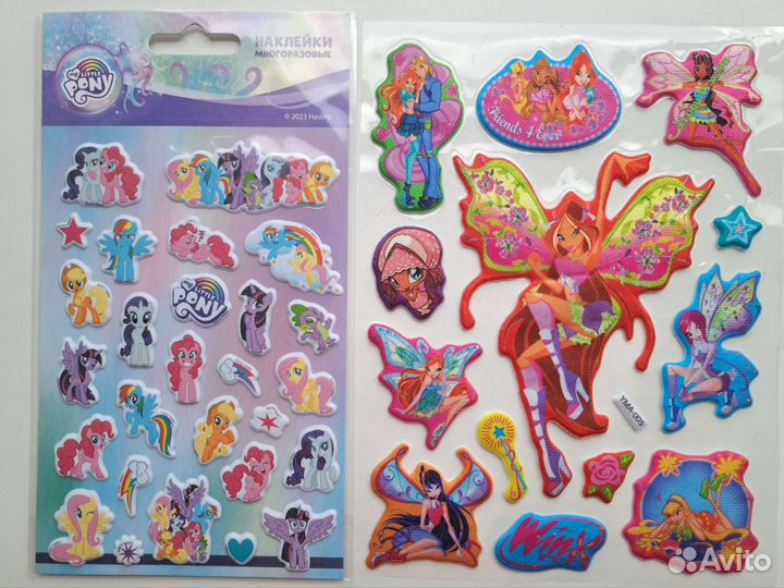Детские наклейки с блестками из 2000х