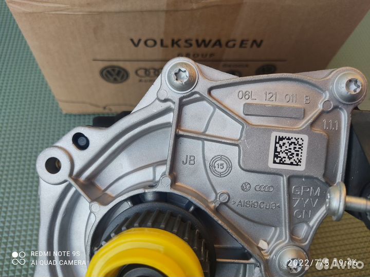 06L121111H VAG «Водяной насос»