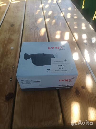 Передние тормозные колодки для VAG