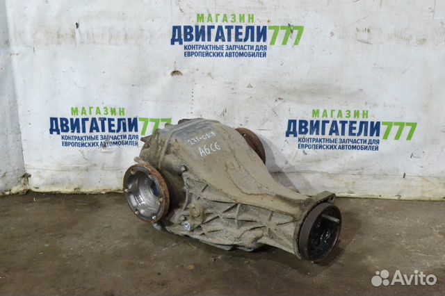 Редуктор задний Ауди Audi A6C6