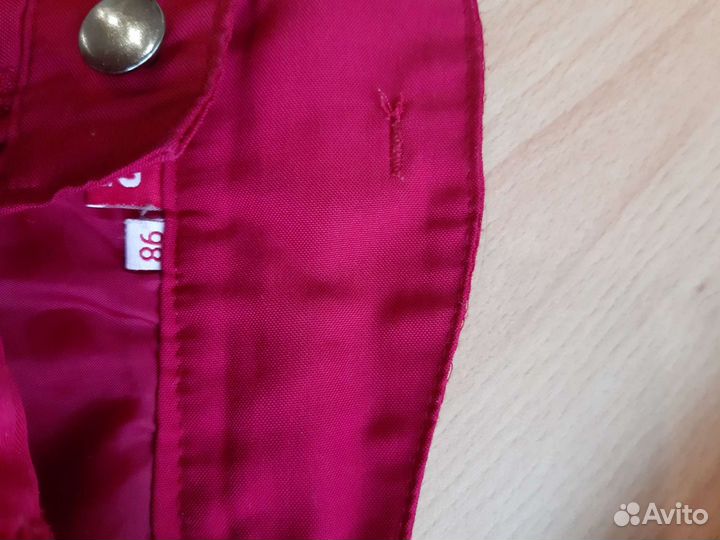 Зимние брюки