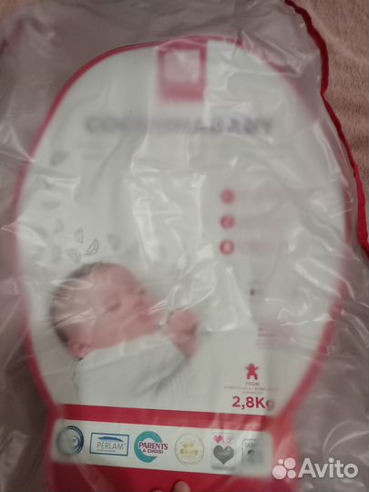 Дедский кокан для ребёнка