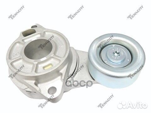 Натяжной ролик Tenacity (1485) abtho1003 abtho1