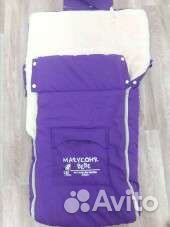 Зимний конверт в коляску