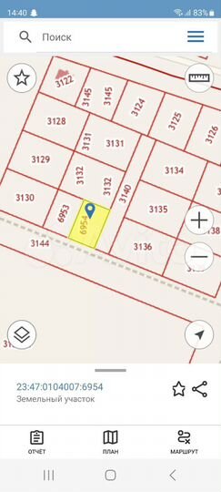 Участок 3 сот. (ИЖС)