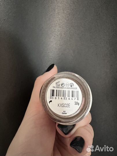 Помадка для бровей