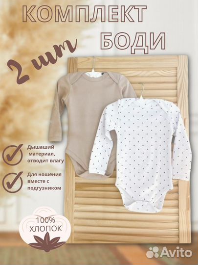 Маркетплейс