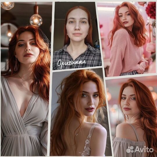 Масштабное обучение 