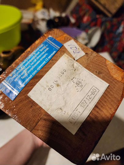 Имперская водка деревянная бутылка