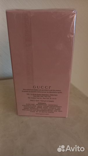 Cucci Cuilty Love Edition 90ml