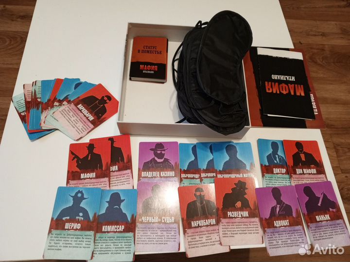 Настольная игра мафия
