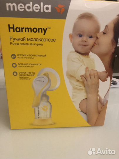 Молокоотсос medela ручной