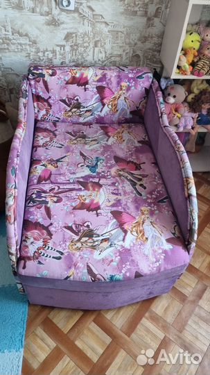 Детская кровать диван с мягкими бортиками