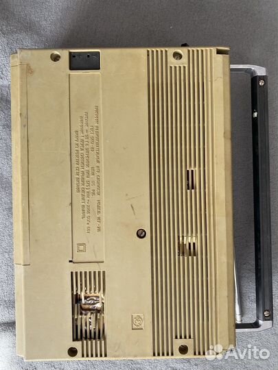 Радиоприемник