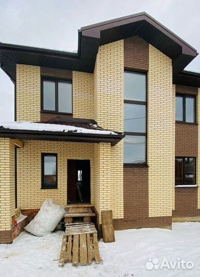 Окна пластиковые