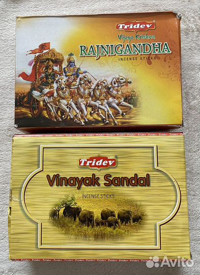 Благовония (Индия)