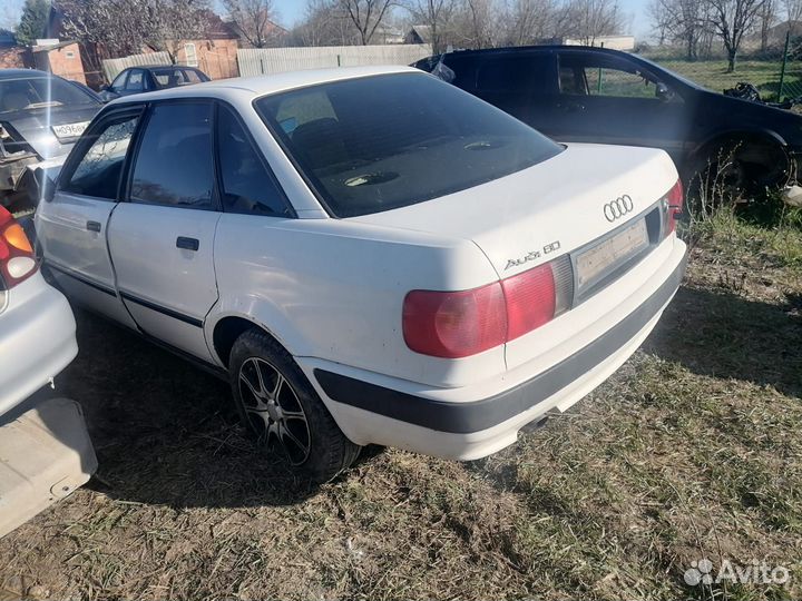 Задние фонари на audi 80 b4