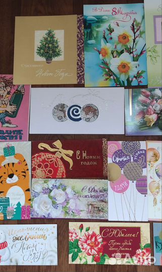 Открытки и конверты для денег набор 19 шт