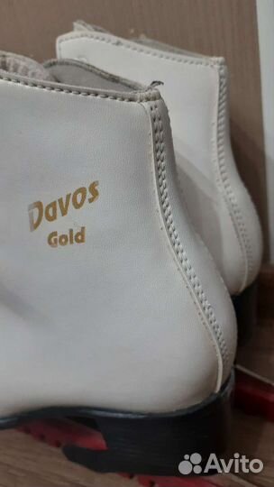 Коньки для фигурного катания