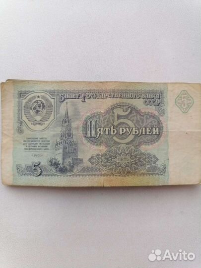 1991 год