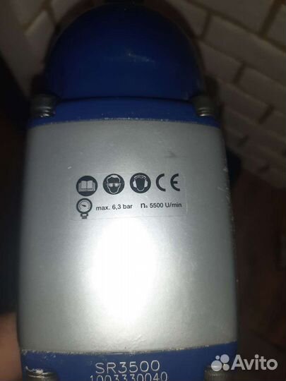 Гайковерт пневматический 3 4