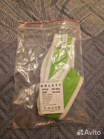 Бандаж ортопедический детский