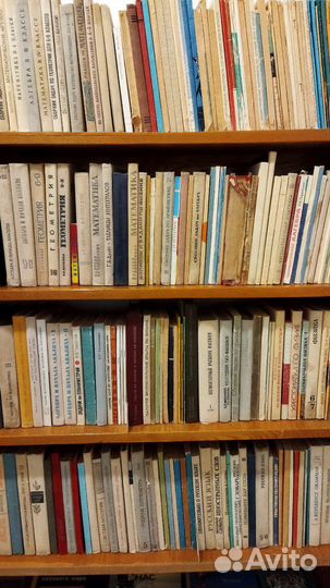 Пособия СССР для учащихся и учителей