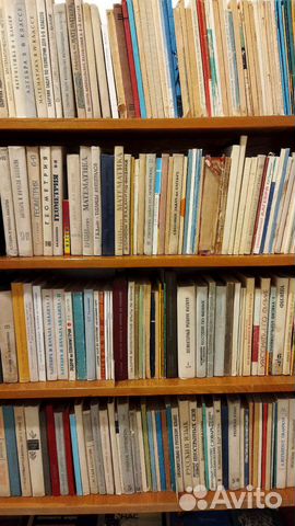 Пособия СССР для учащихся и учителей