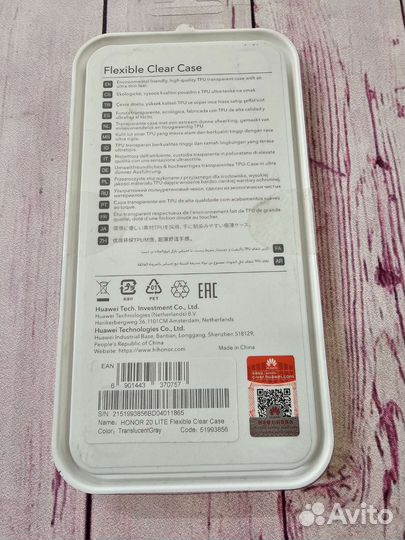 Honor 20 lite оригинальный чехол