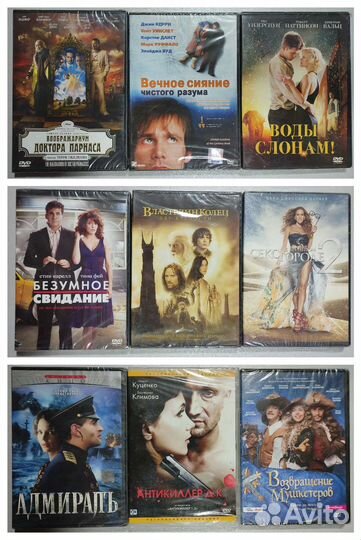 Фильмы на английском