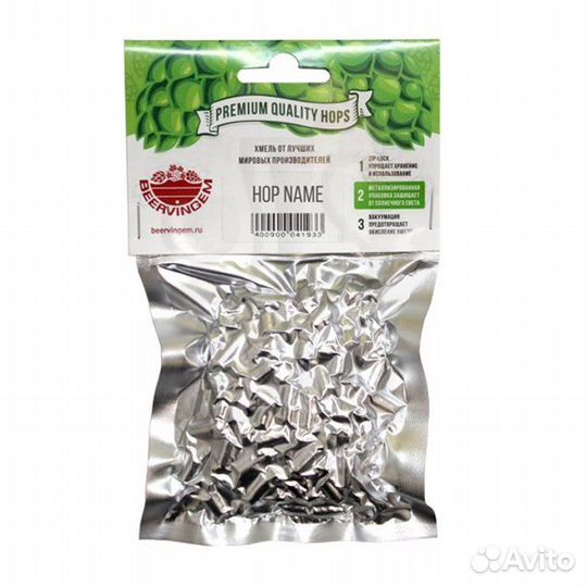 Хмель beervingem Mandarina Bavaria (Бавария), 50 г