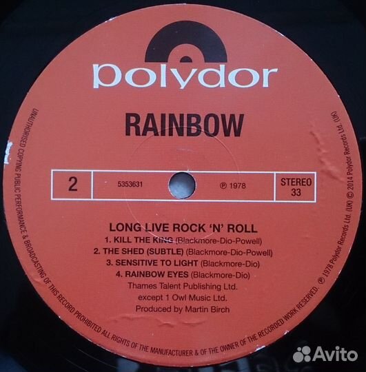 LP Rainbow – Long Live Rock 'N' Roll