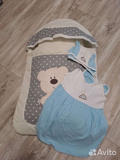 Комплект на выписку мальчику