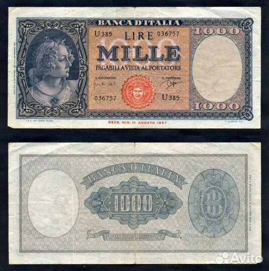 Банкноты Италии