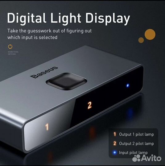 4K hdmi адаптер переключатель Baseus Matrix