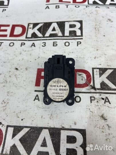 Сервопривод заслонок печки Opel Astra H Z18XER