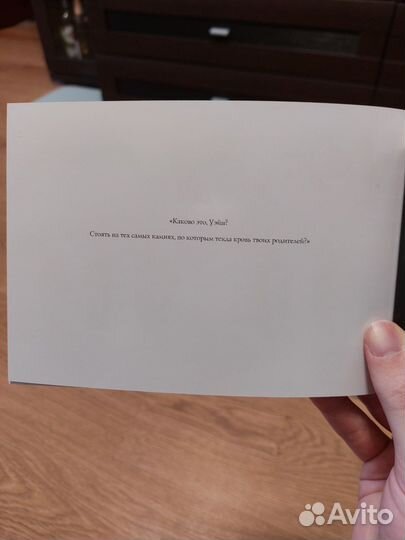 Коллекционное издание Batman Arkham City PC