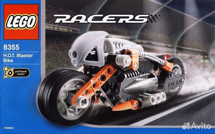 Lego racers 8355 и 8471